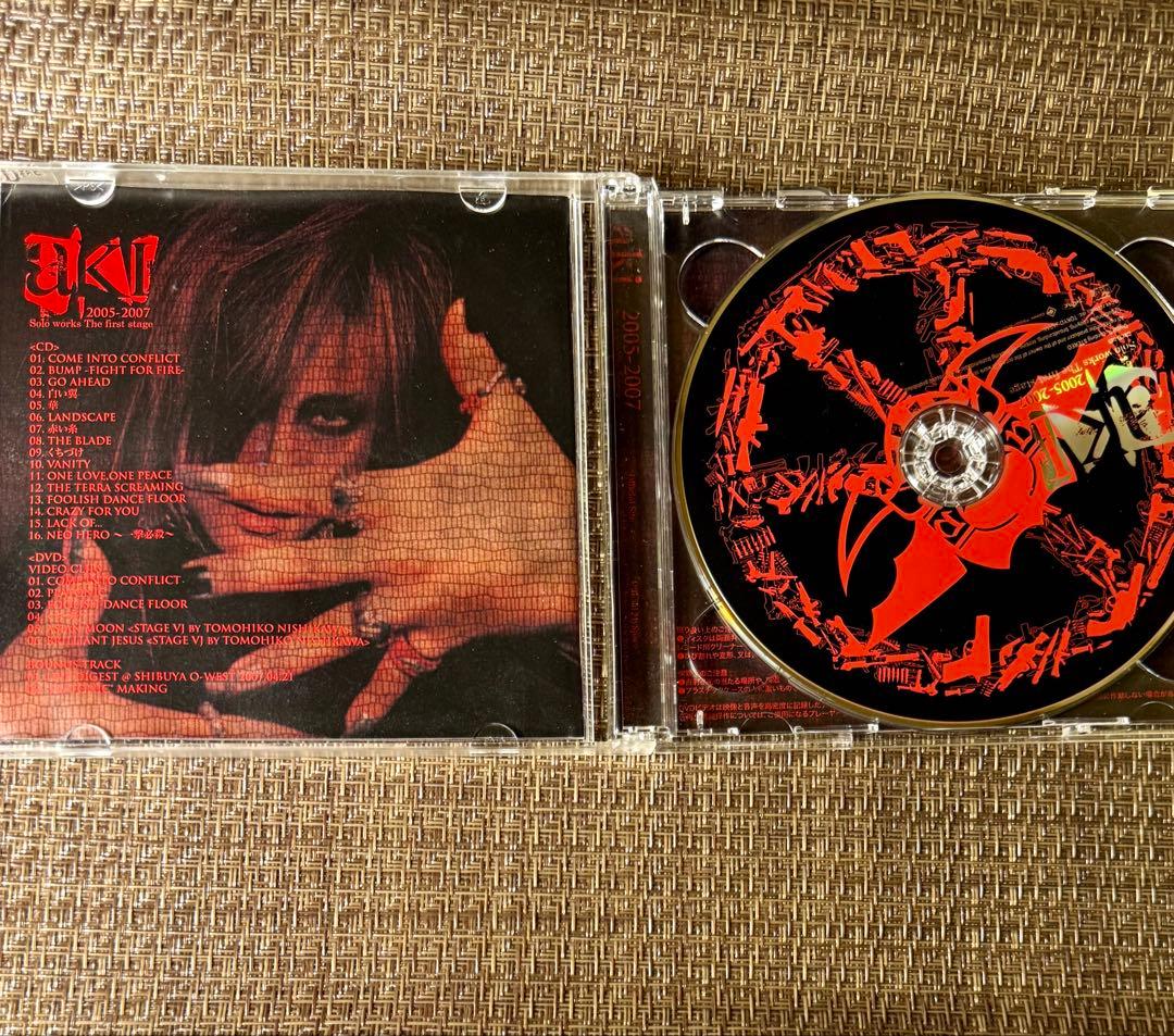 aki 2005-2007 Laputa CD ベストアルバム