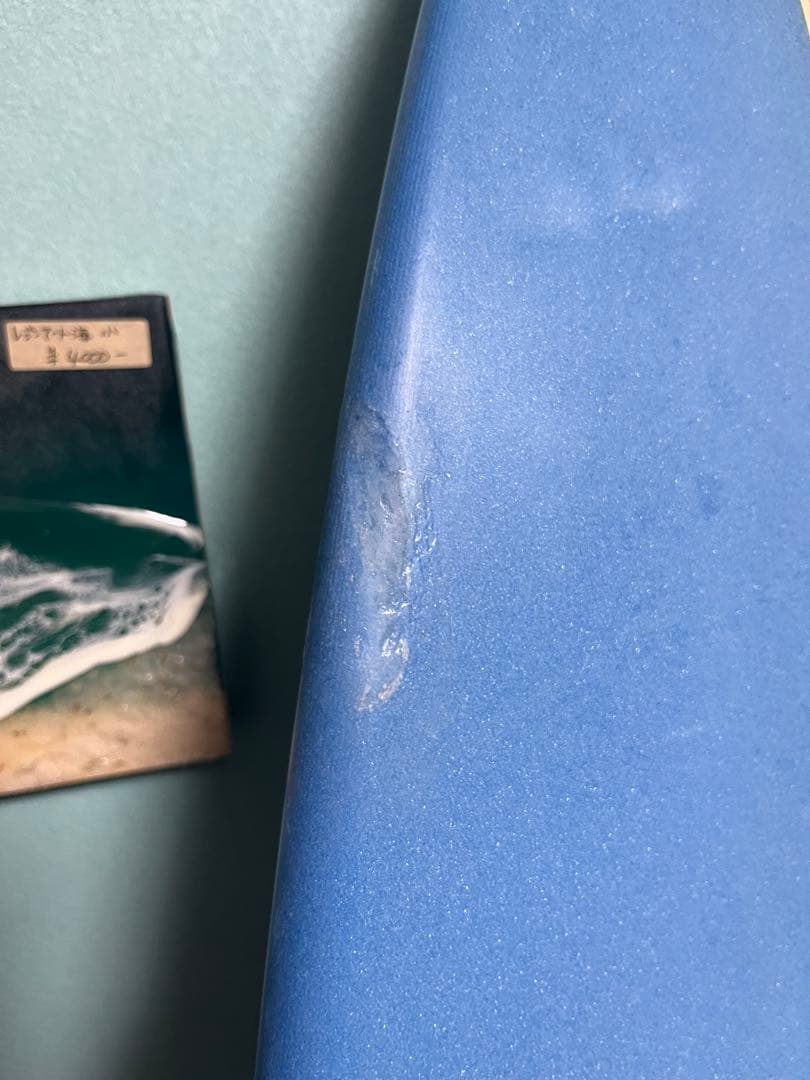 Channel s BONZER Shelter 5’10