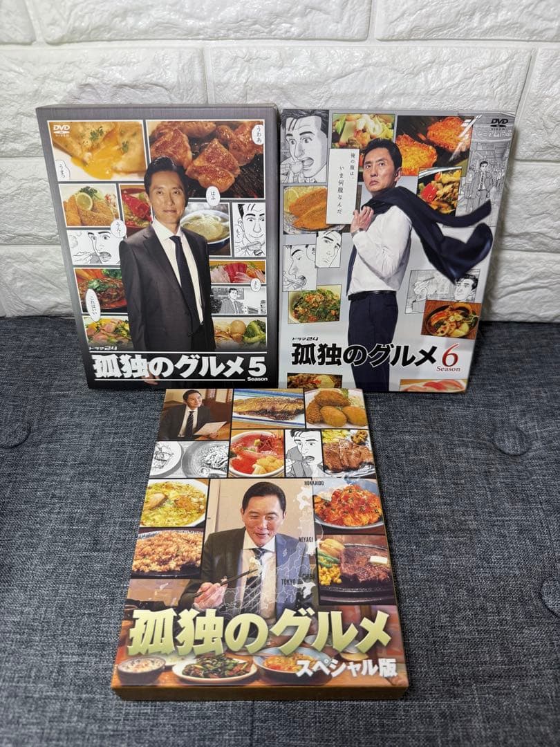 （さっそく値下げ！）孤独のグルメ DVD-BOX 1〜6シーズン+スペシャル版