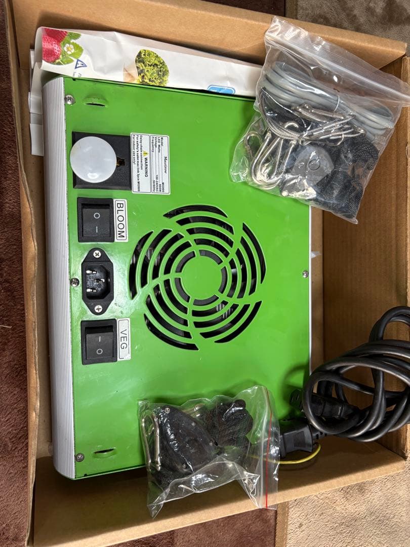 MaceGrow LEDライト 本体 植物育成用