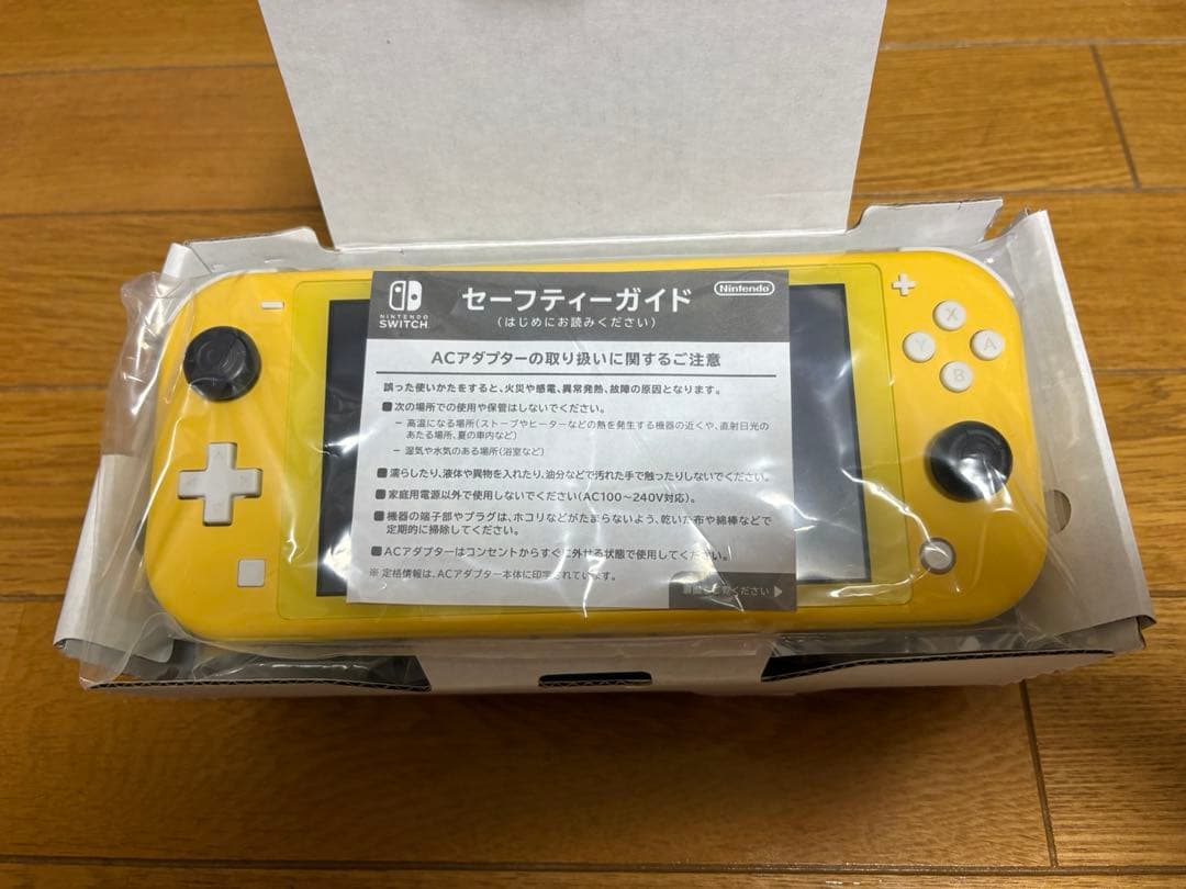 Nintendo Switch Lite イエロー　任天堂　スイッチライト