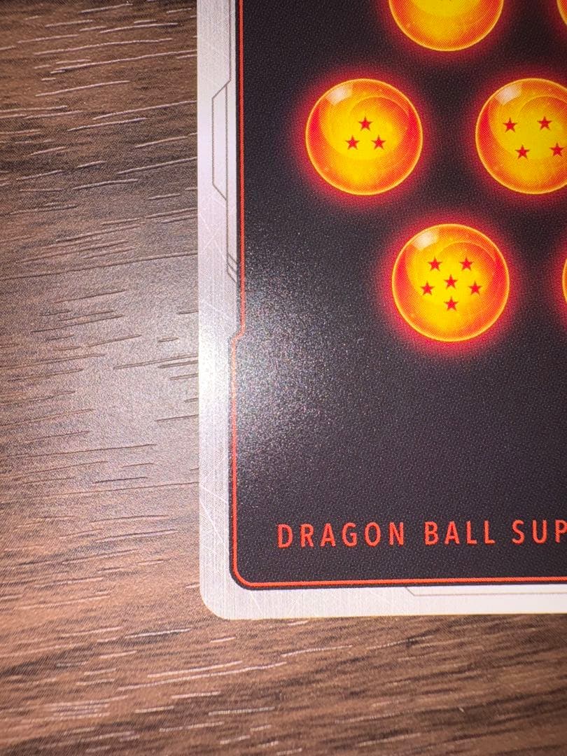 江*島様 【DBFW】マンガブースター01孫悟空SCR★★FB05-119