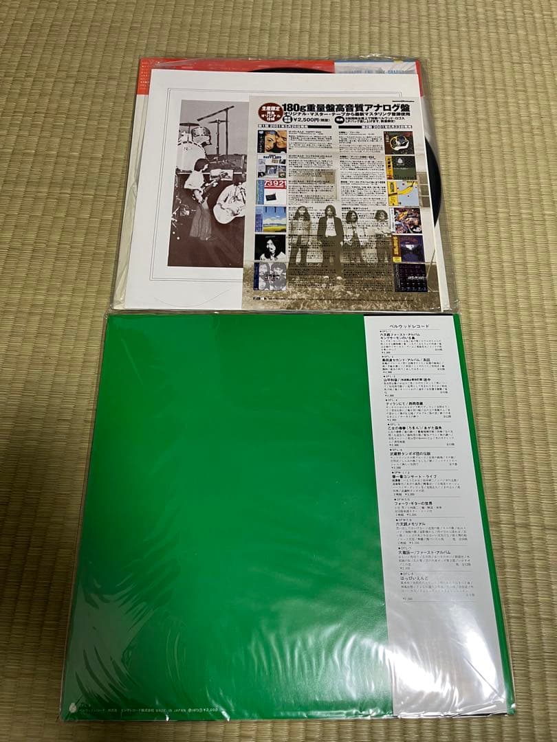 はっぴいえんど　180g重量盤　LPレコード 2タイトルセット　和モノ　大滝詠一
