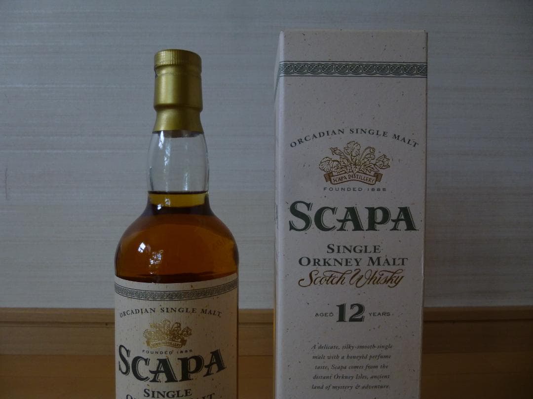 レア物 正規品 スキャパ12y 旧ボトル