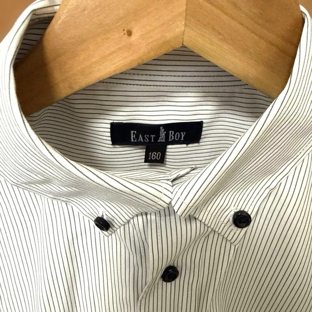 男児　卒業式スーツ　160センチ