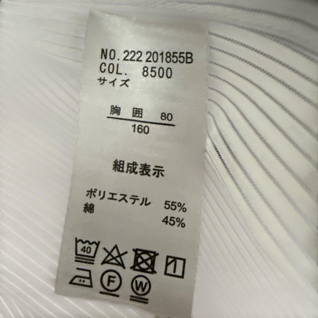 男児　卒業式スーツ　160センチ