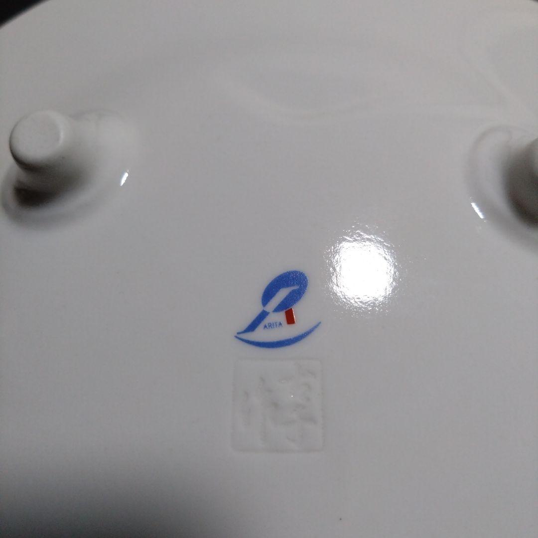 新品 有田焼 古千窯 プレート　希少品　デッドストック　お祝い