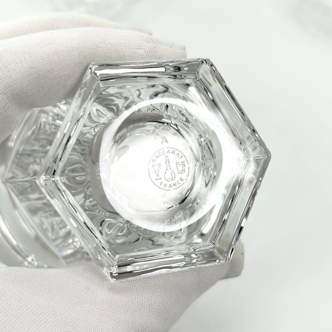 Baccarat バカラ シュガーポット スプーン 小皿 セット