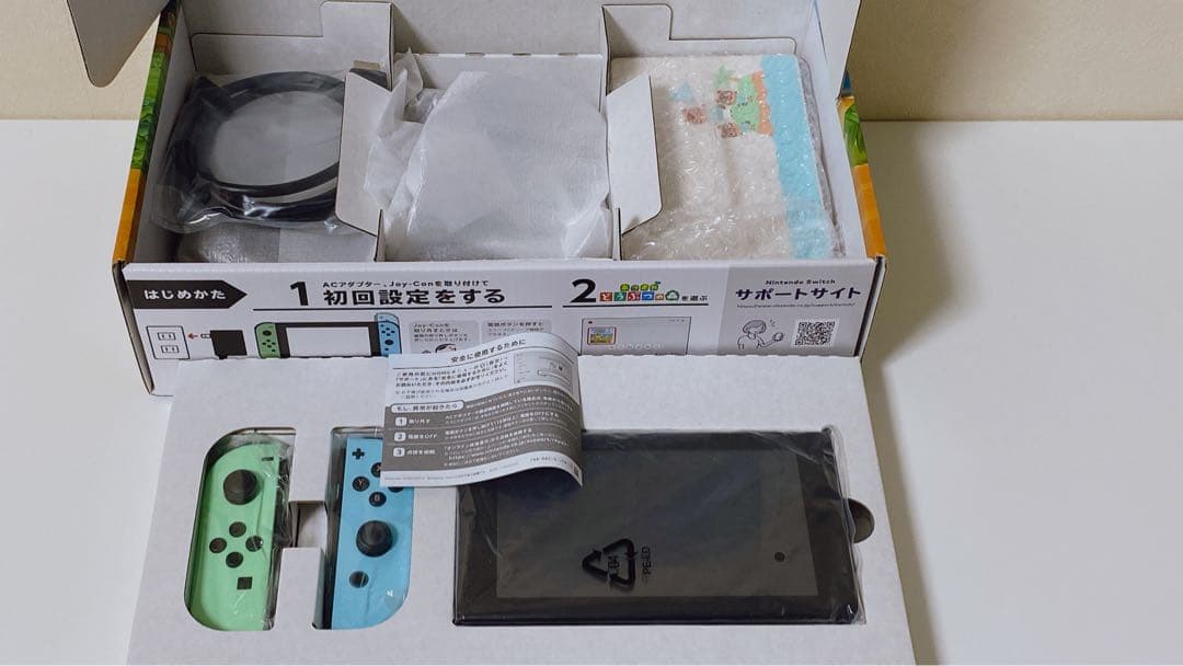 Nintendo Switch あつまれどうぶつの森 本体