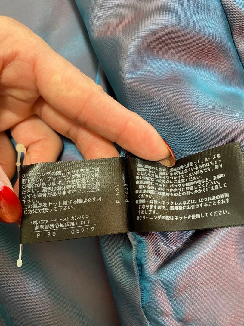 美品 ANAYI アナイ ツイードジャケット ノーカラー ブラック 36 日本製