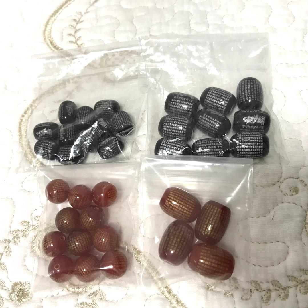 まとめ売り　パワーストーン　パーツ　ブレスレット　さざれ　水晶　4,795g