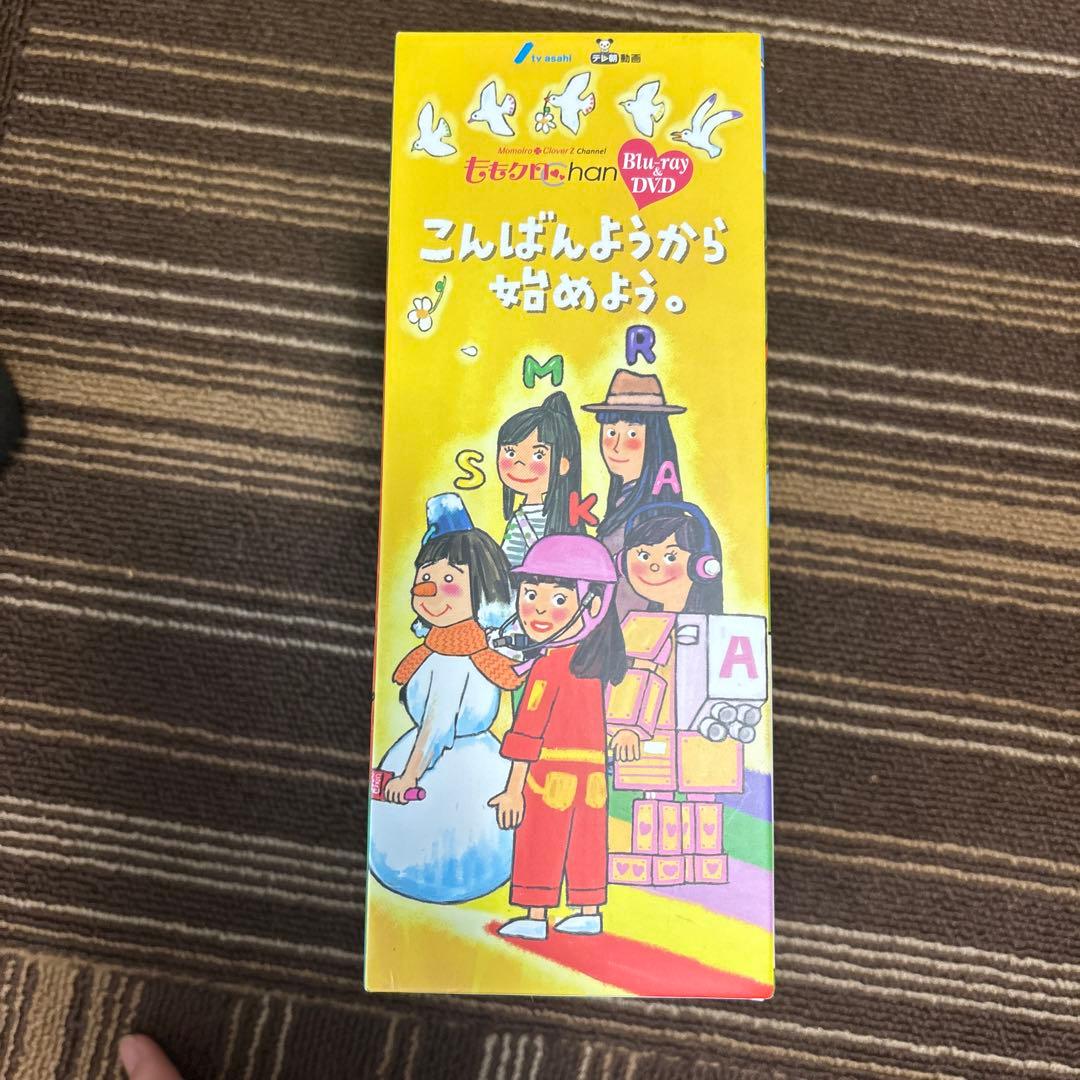 ももクロChan DVD