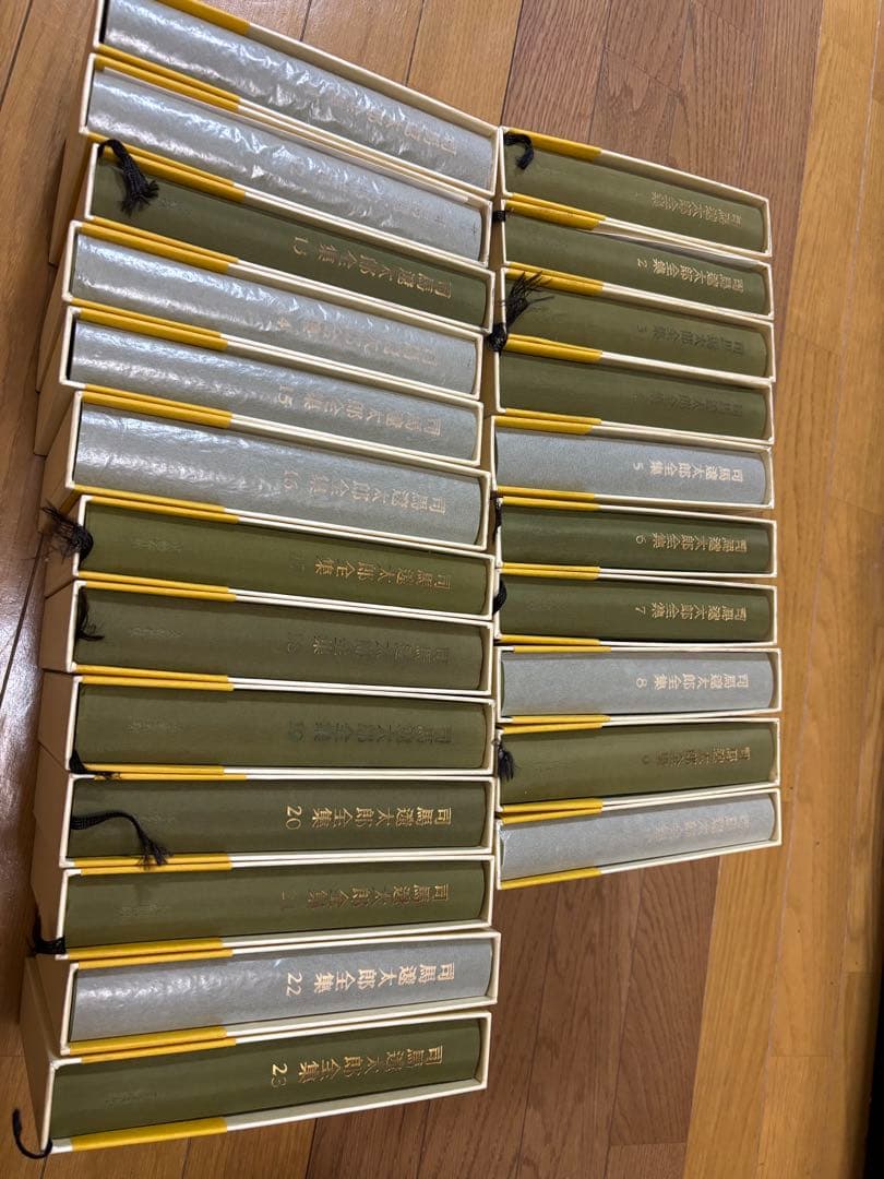 司馬遼太郎全集 その① 1〜23巻セット