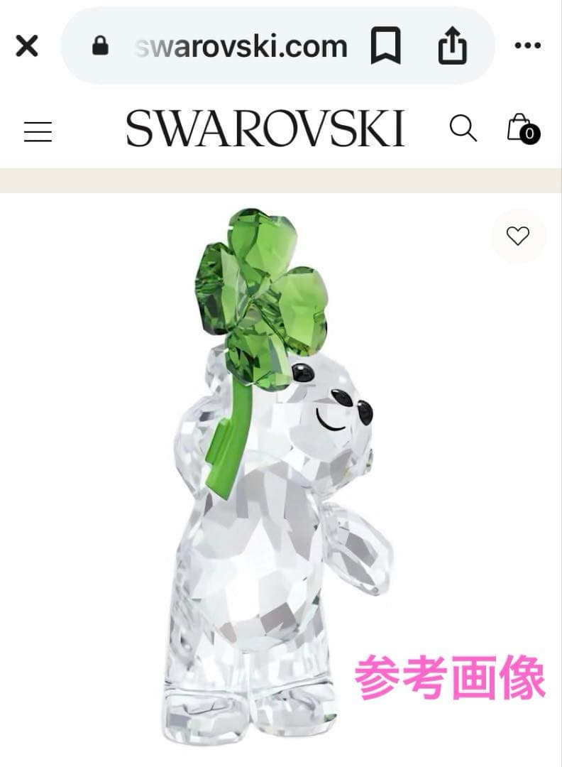 スワロフスキー ラッキーチャーム クマ　Krisベア Lucky Charm