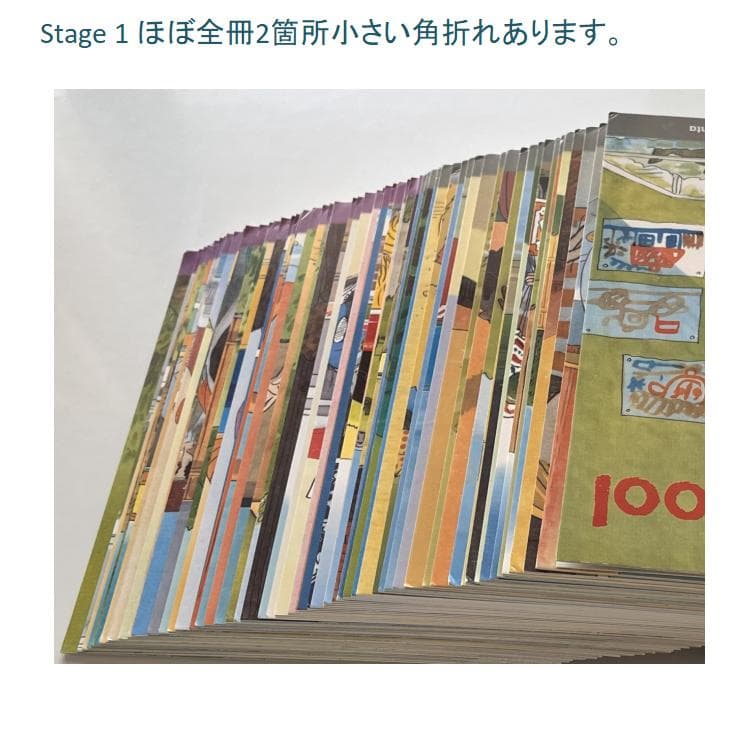 新品 ORT Stage 1-2 絵本150冊　音源付き
