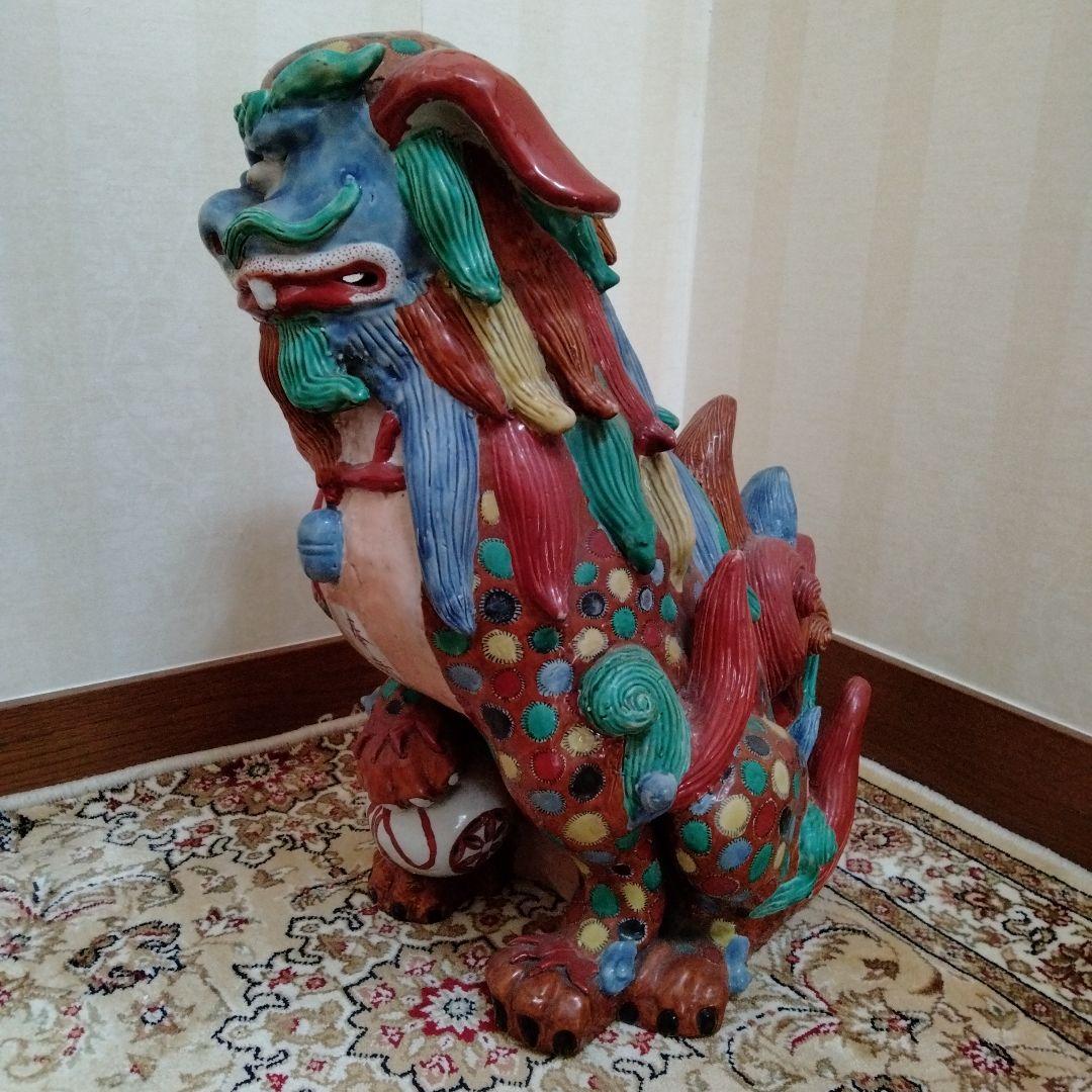 東洋中国骨董【魔除け赤絵大獅子九谷焼】古くから邪気払い福呼びよせ運気上げ縁起置物