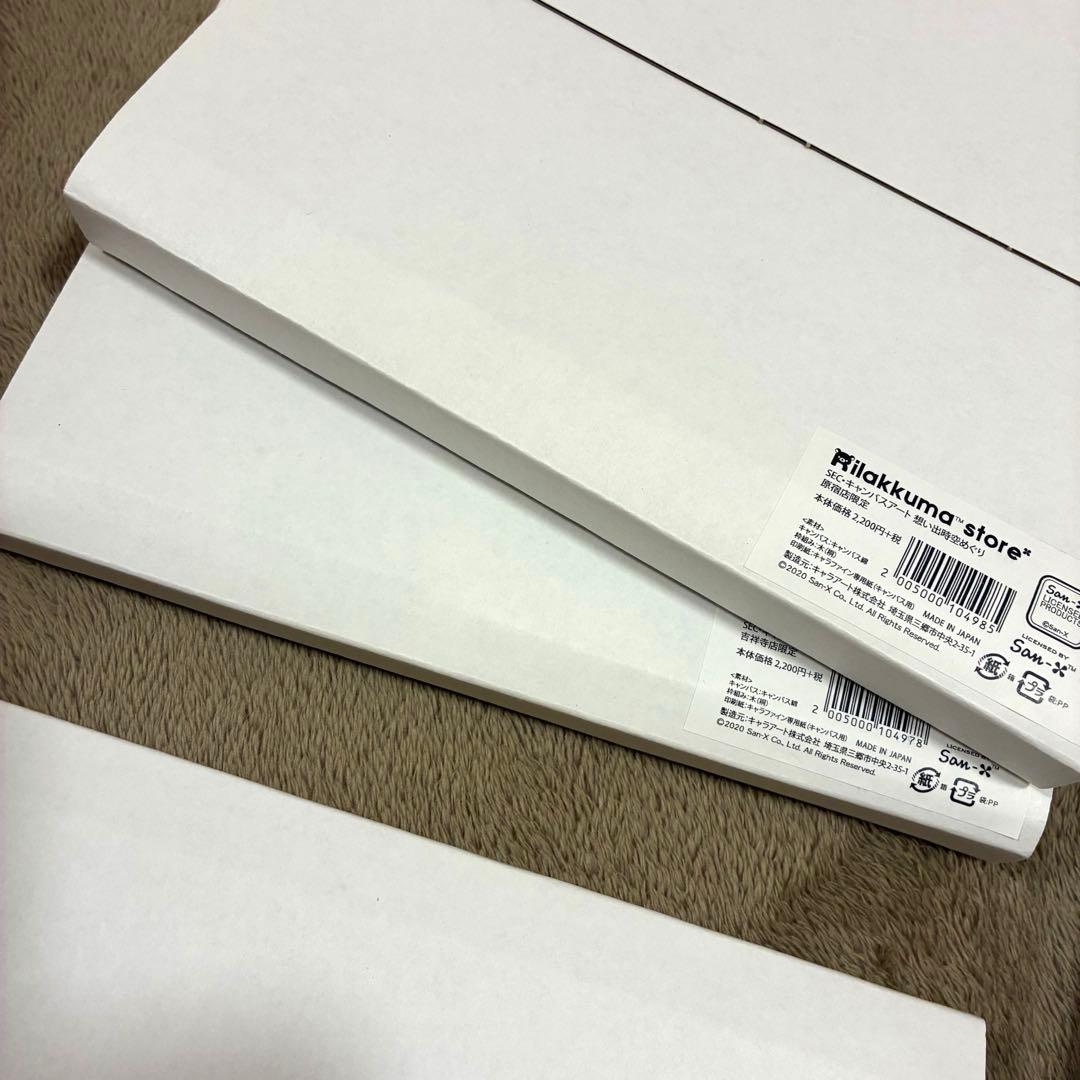 【店舗限定品】センチメンタルサーカス 想い出時空めぐり キャンバスアート 全4種