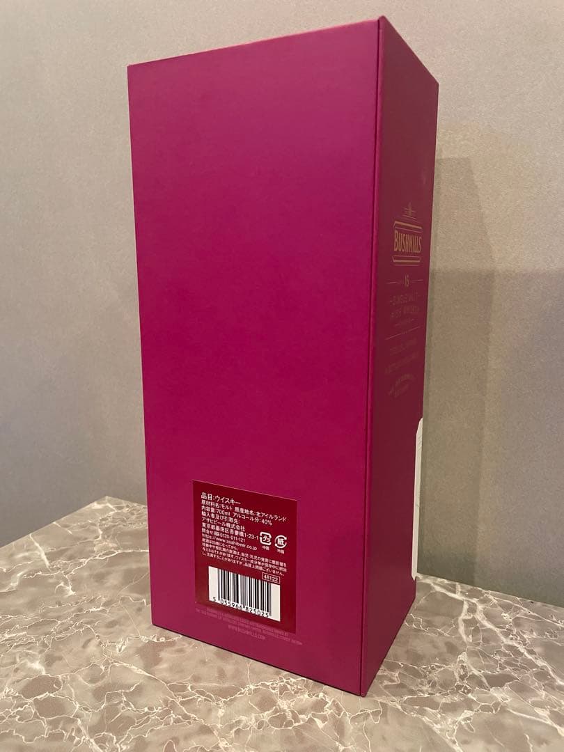 BUSHMILLS 16 シングルモルトウイスキー