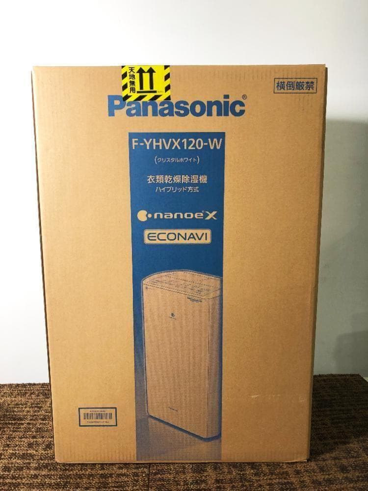 ★新品未開封★パナソニック 衣類乾燥除湿機【F-YHVX120-W】FYTH