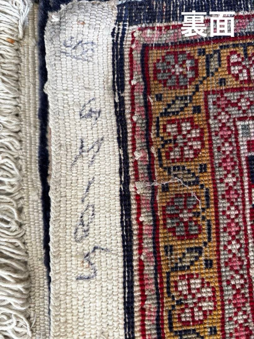 【ダメージ有り・早い者勝ち】ペルシャ絨毯　ウール　手織り　パキスタン　トルクメン