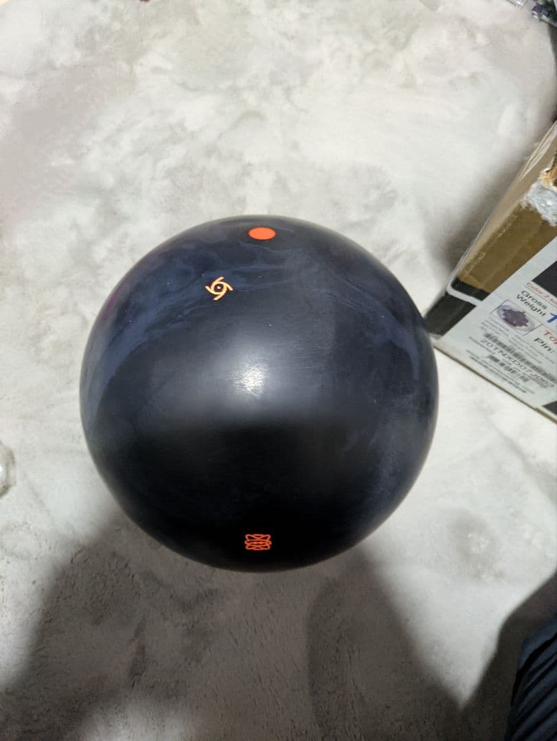 [穴無し未使用] フィジックス SE 15ポンド ストーム ボウリング ボール