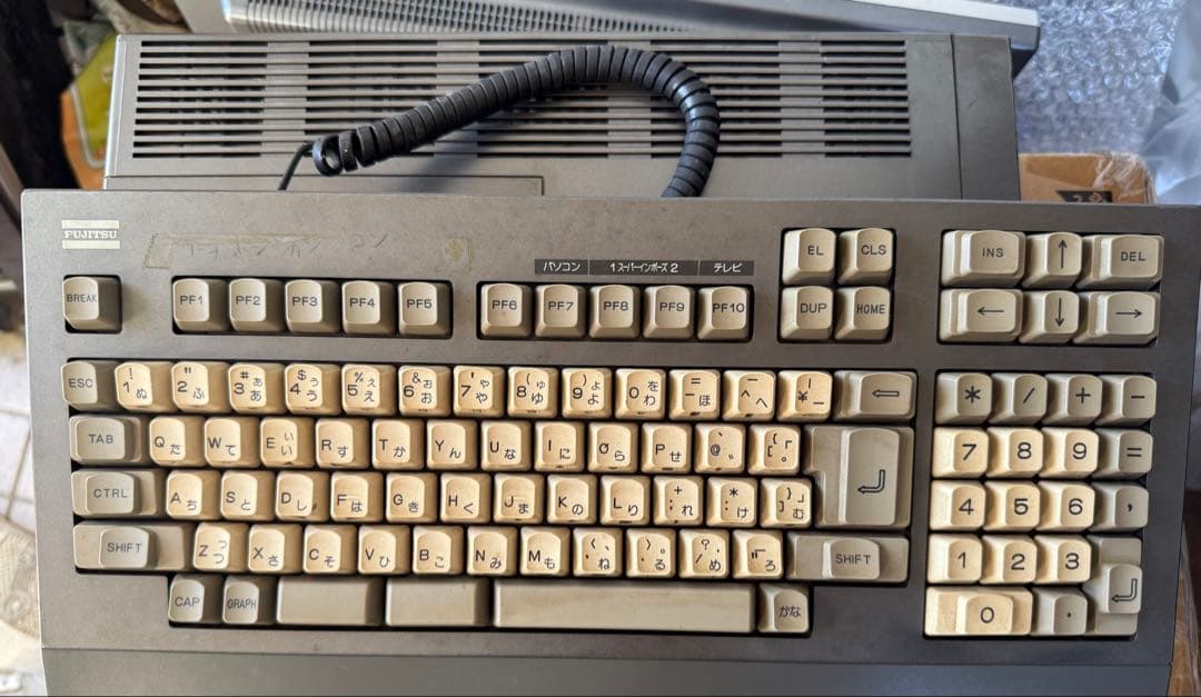 あ*い様 富士通　FUJITSU FM77AV-2 キーボード付き　通電確認ジャ