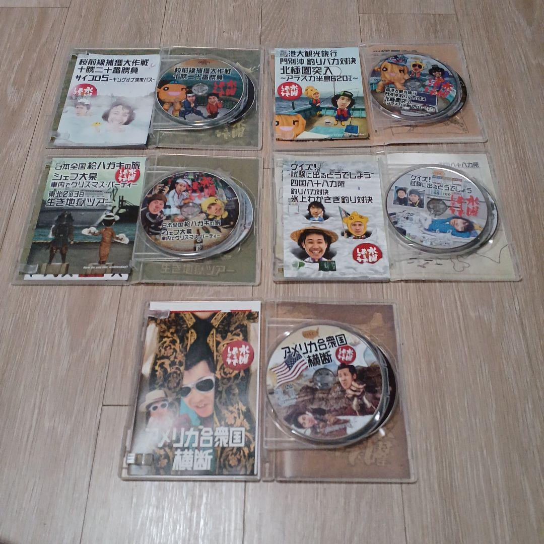 水曜どうでしょう　DVD　Vol.3