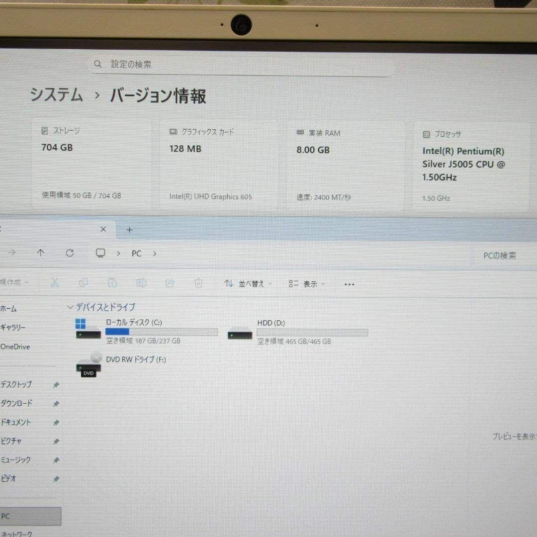 人気の白！Win11公式対応CPU/メ8G/SSD+HDD/DVD/カメラ/無線