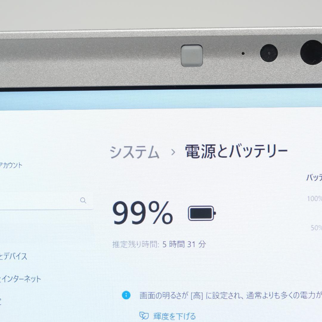 Windowsノート本体 Panasonic CF-SV9 i5 SSD256GB Office2019