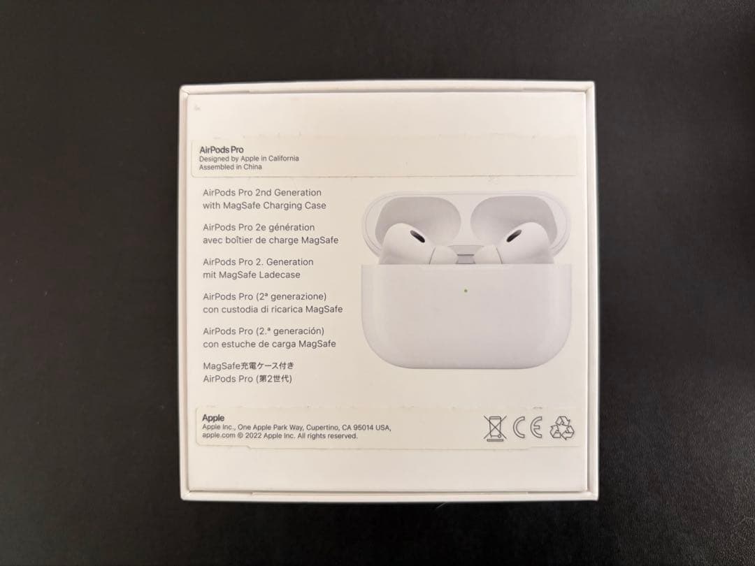 AirPods Pro (第2世代) 本体 ホワイト lighting