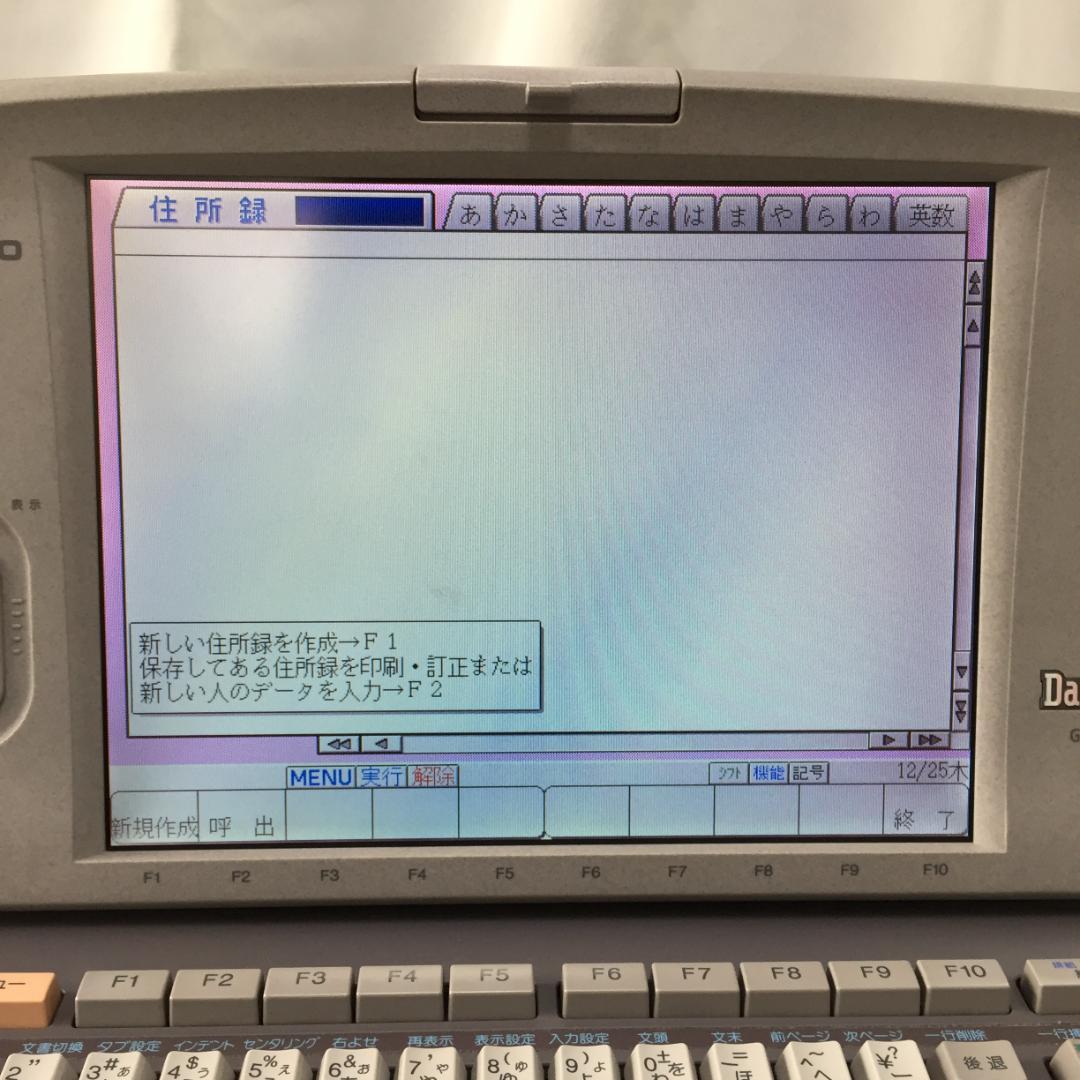 CASIO Darwin GX−500 ワープロ M169