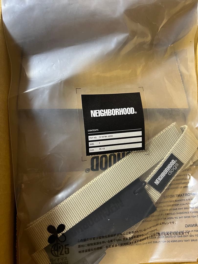 首輪・ハーネス・リード NEIGHBORHOOD Dog Leash \"Beige\"