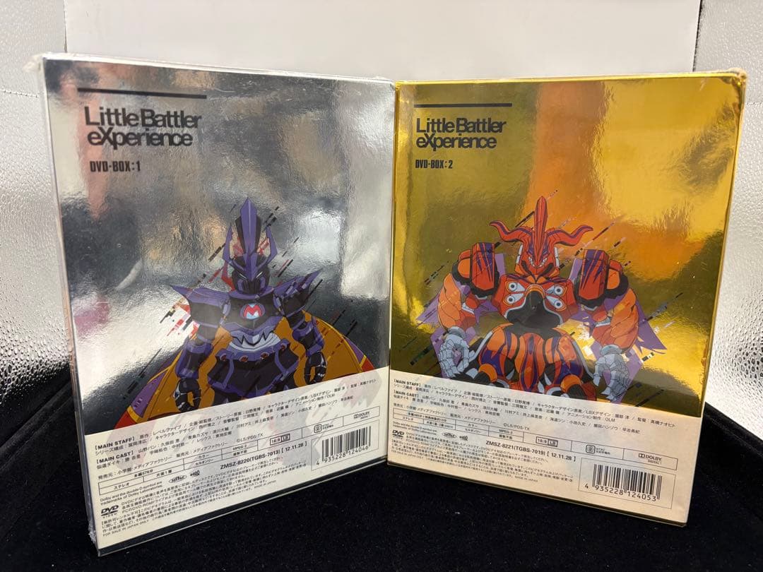 ダンボール戦記 DVD BOX1・2セット