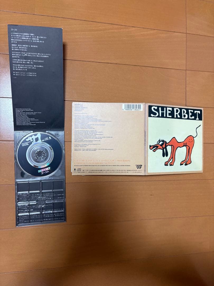 Chelsea69様　おまとめ