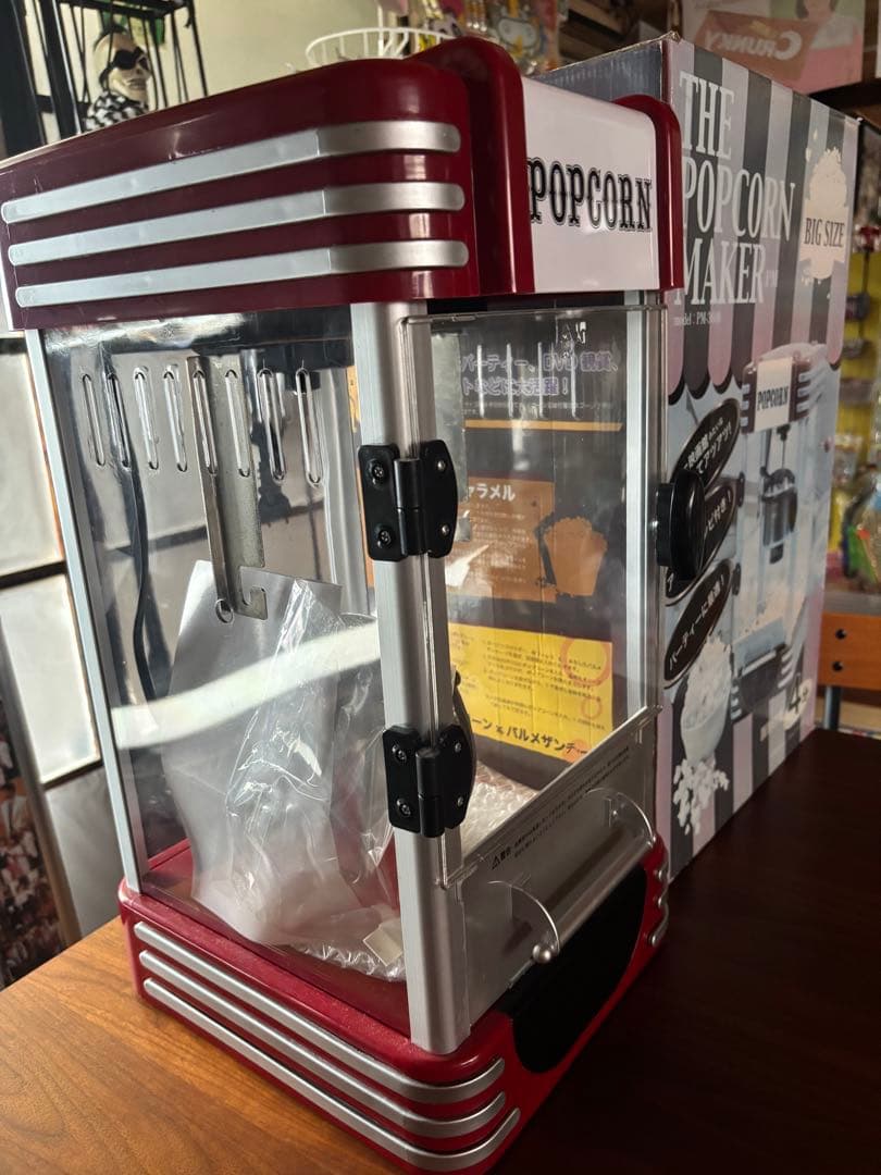 太郎太郎.プロフ必読　