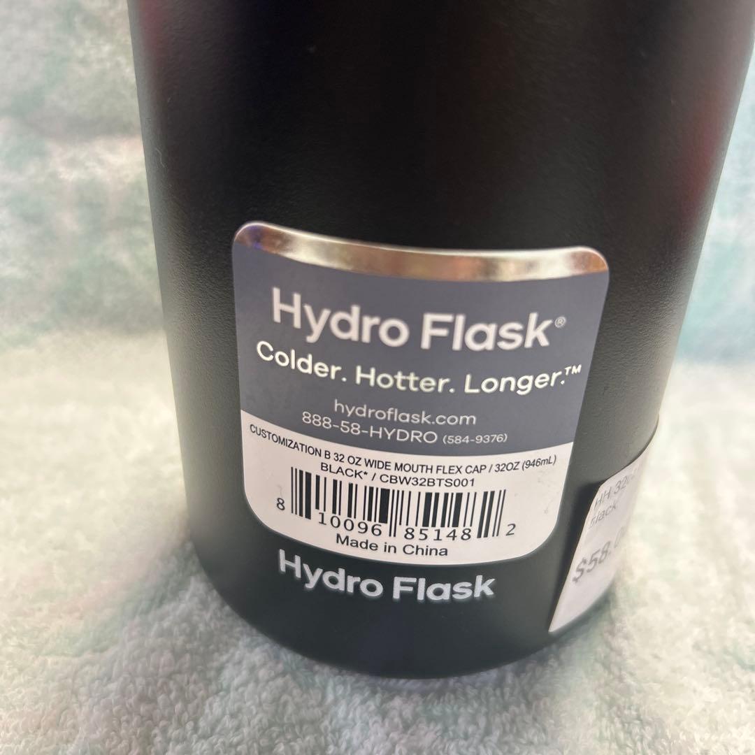 ハッピーハレイワ　ハイドロフラスク 32オンス　HydroFlask ハワイ