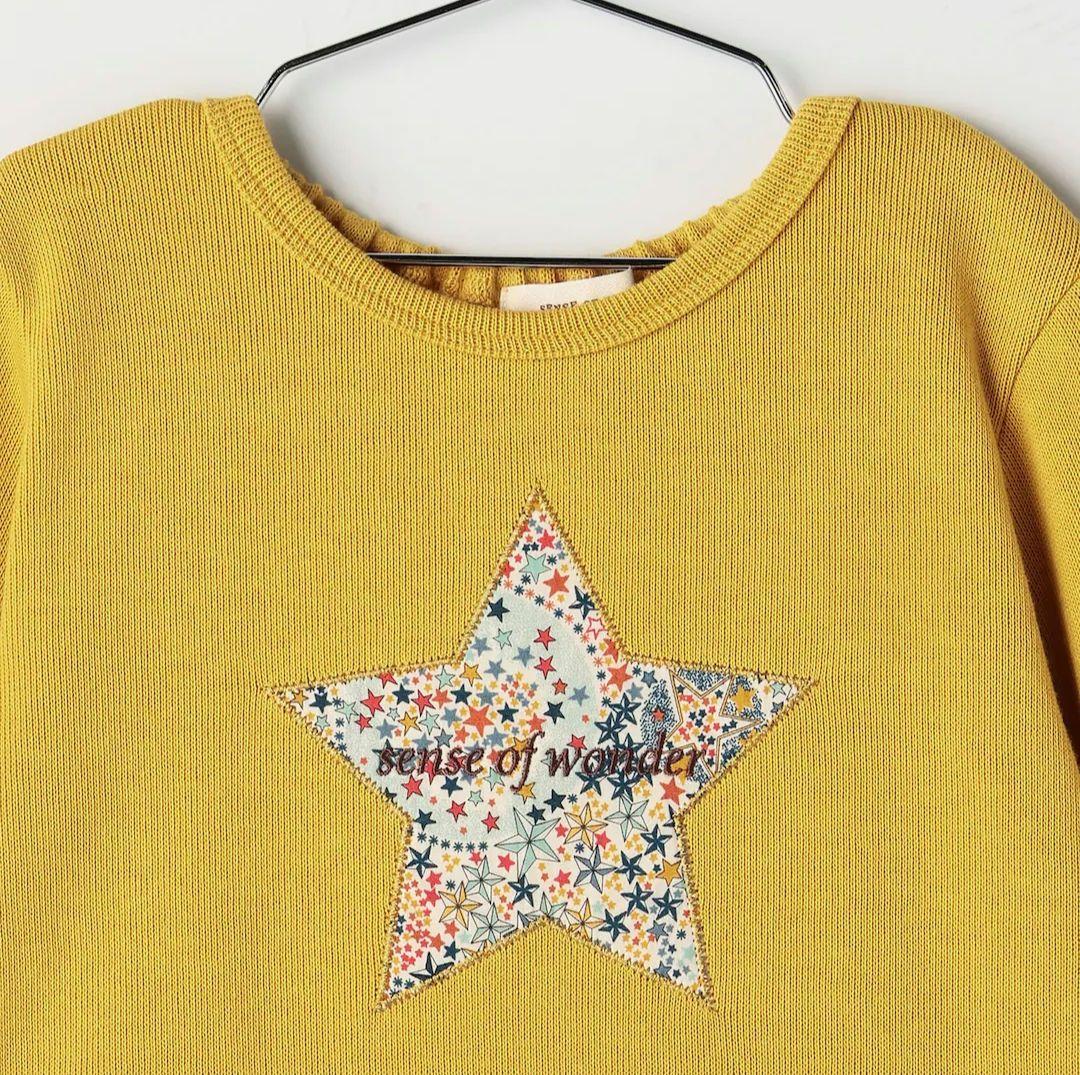 未開封SENSE OF WONDER ボーイズセット2026年福袋 130cm