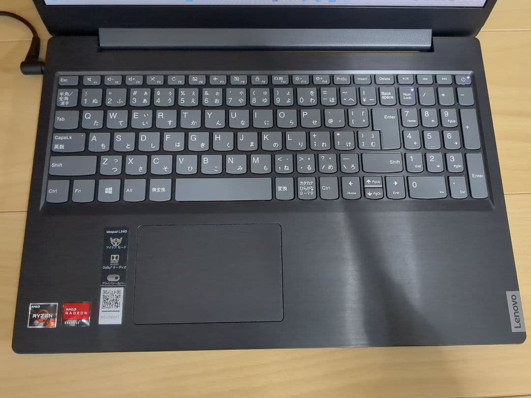 IdeaPad L340-15API Ryzen5・メモリ8GBSSD256GB