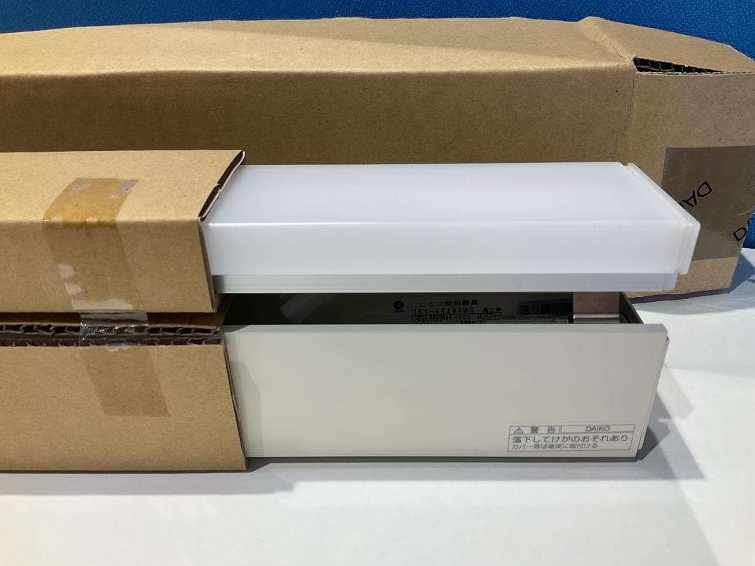 DAIKO　「DSY-4429AWG」　温白色　間接照明用器具　調光ダブルライン
