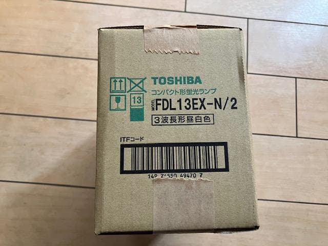 東芝コンパクト蛍光灯FDL13EX-N/2(10本入)