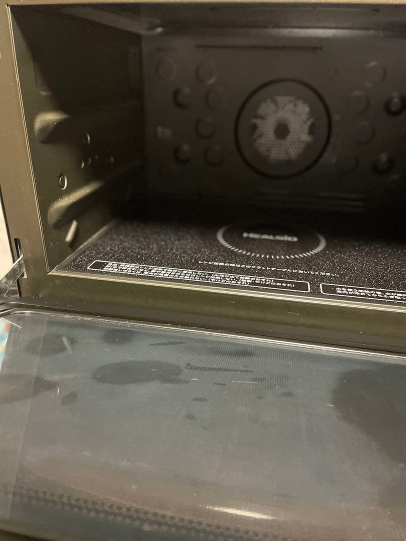 訳あり　ジャンク品 シャープ ウォーターオーブン ヘルシオ AX-XJ1