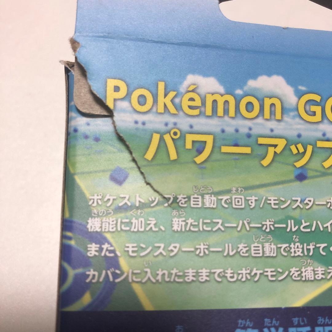 ♢送料込　大人気♢正規品　動作確認済み　Pokémon GOPLUS +