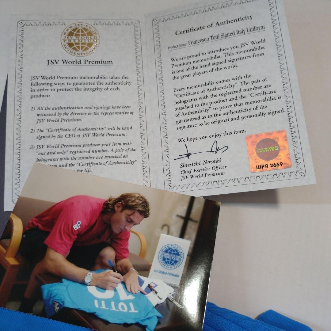 JSVWORLDPREMIUM TOTTI サイン入りユニフォーム