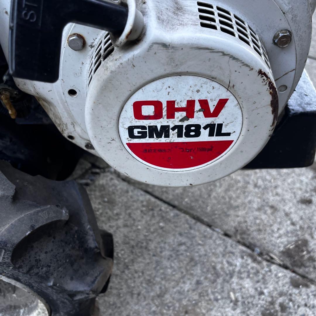 三菱農機 耕耘機 MMR65 6馬力 ジャンク品