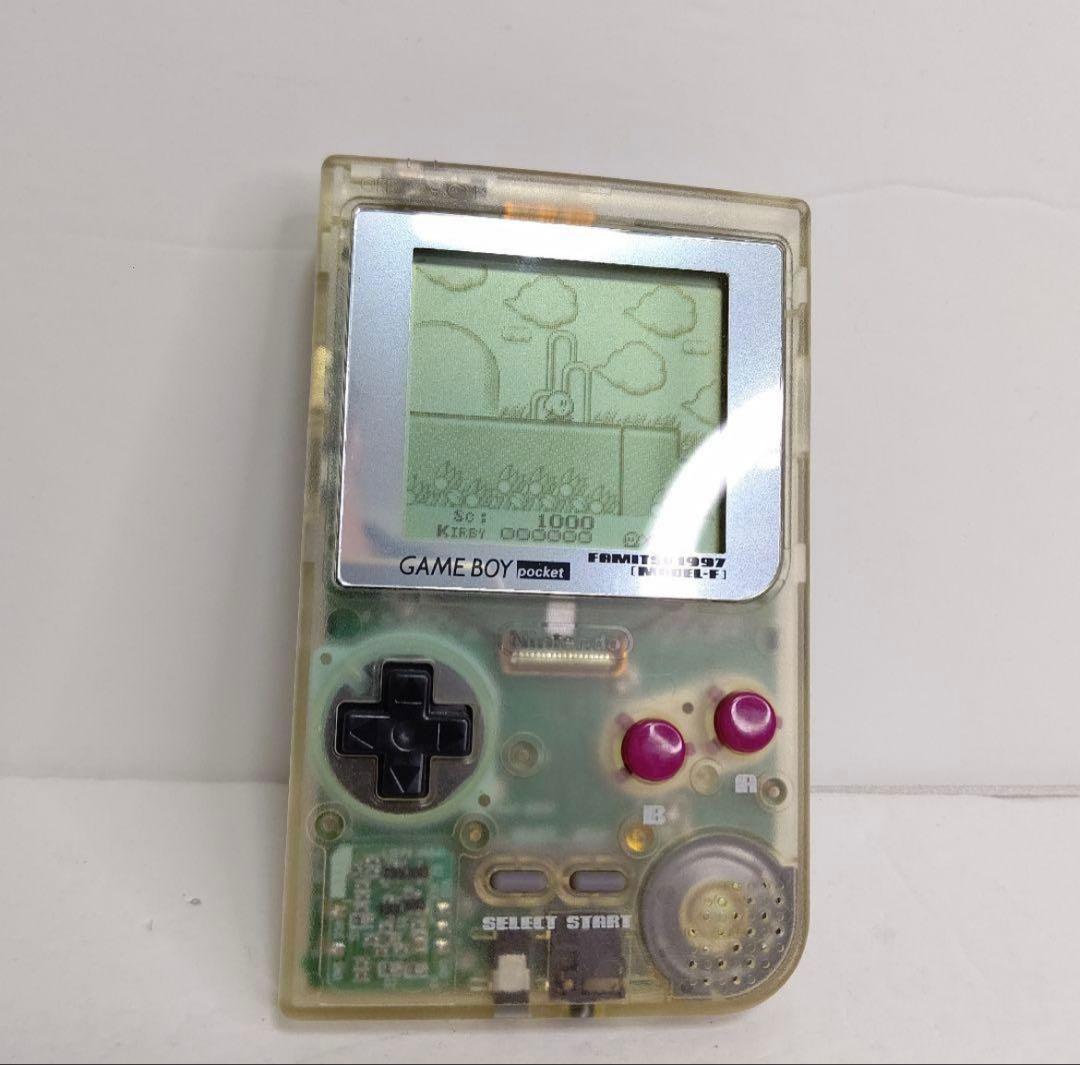 【美品】希少　ゲームボーイポケット　ファミ通限定モデル　任天堂