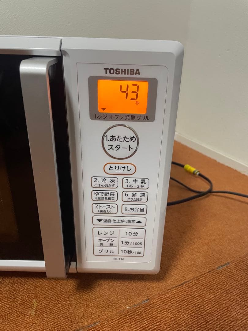 未使用近い　東芝 オーブンレンジ 2022年製　フラット庫内 ホワイト 16L