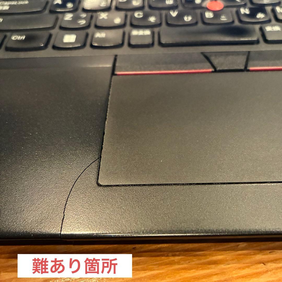 【美品・メモリ16G】ThinkPad L13 Gen2 第11世代i5 訳あり