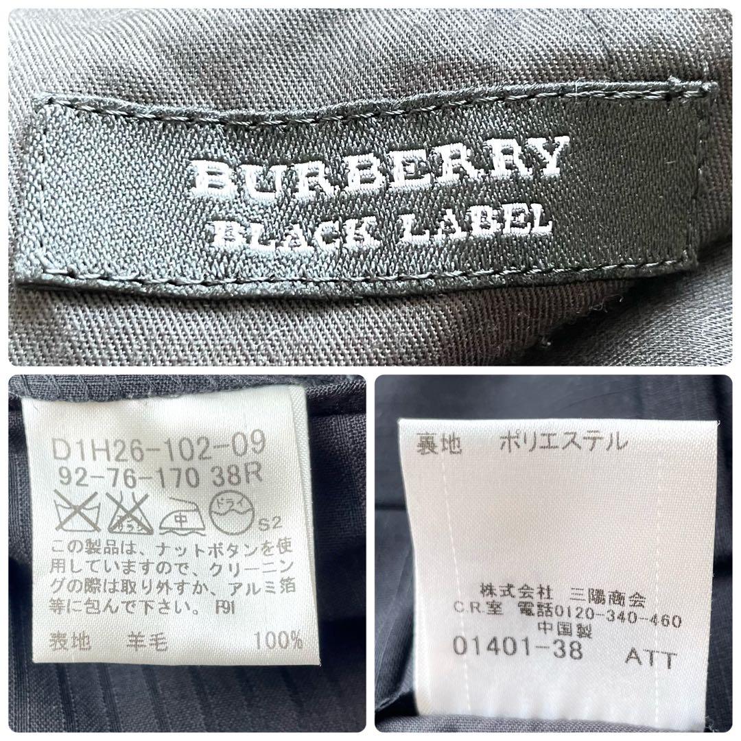美品✨バーバリーブラックレーベル　スーツ　セットアップ　3ピース　黒　M