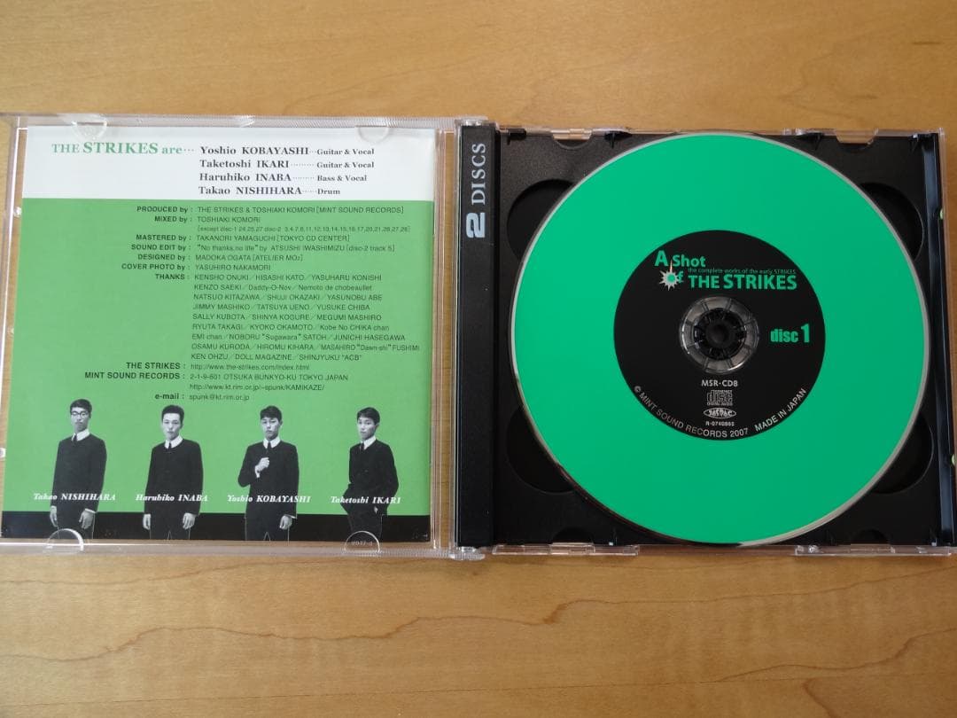 A Shot of THE STRIKES ストライクス
