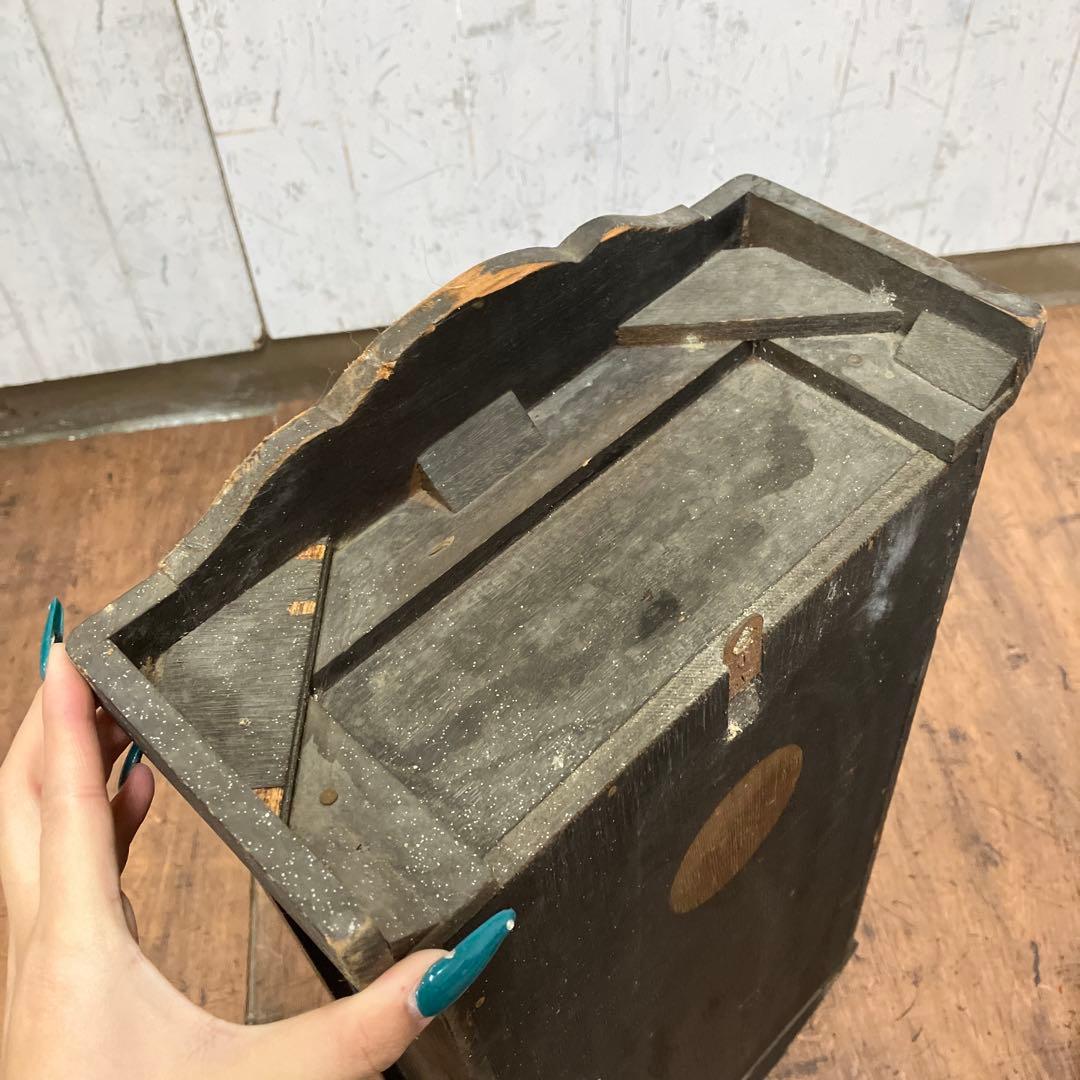 E-2 ジャンク品 昭和レトロ 栄計舎 時計 SUPER DELUXE 振り子